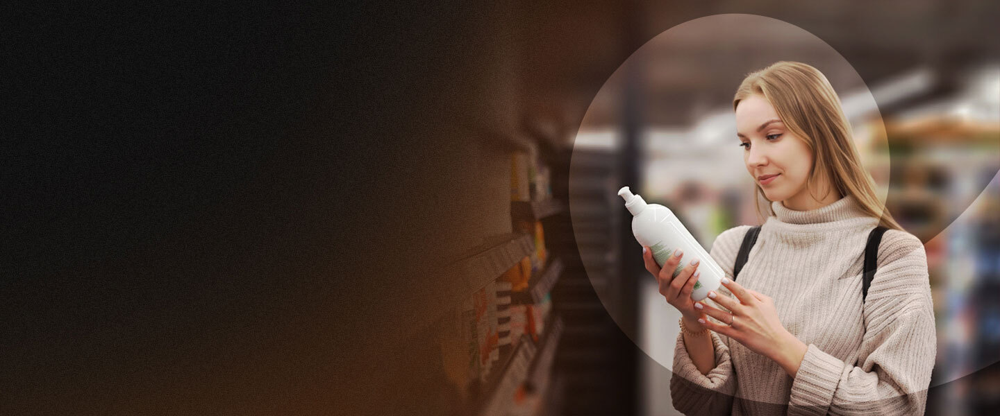 CosmetoShield AI for Cosmetics Companies Desktop Banner
